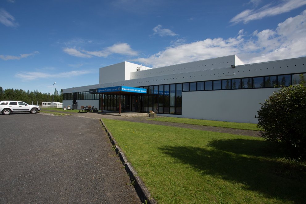 Félagsheimilið Árnes