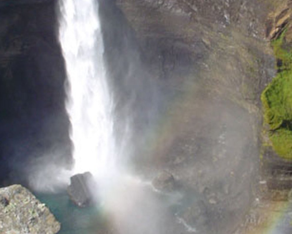 Háifoss í Þjórsárdal  - neðsti hluti hans.