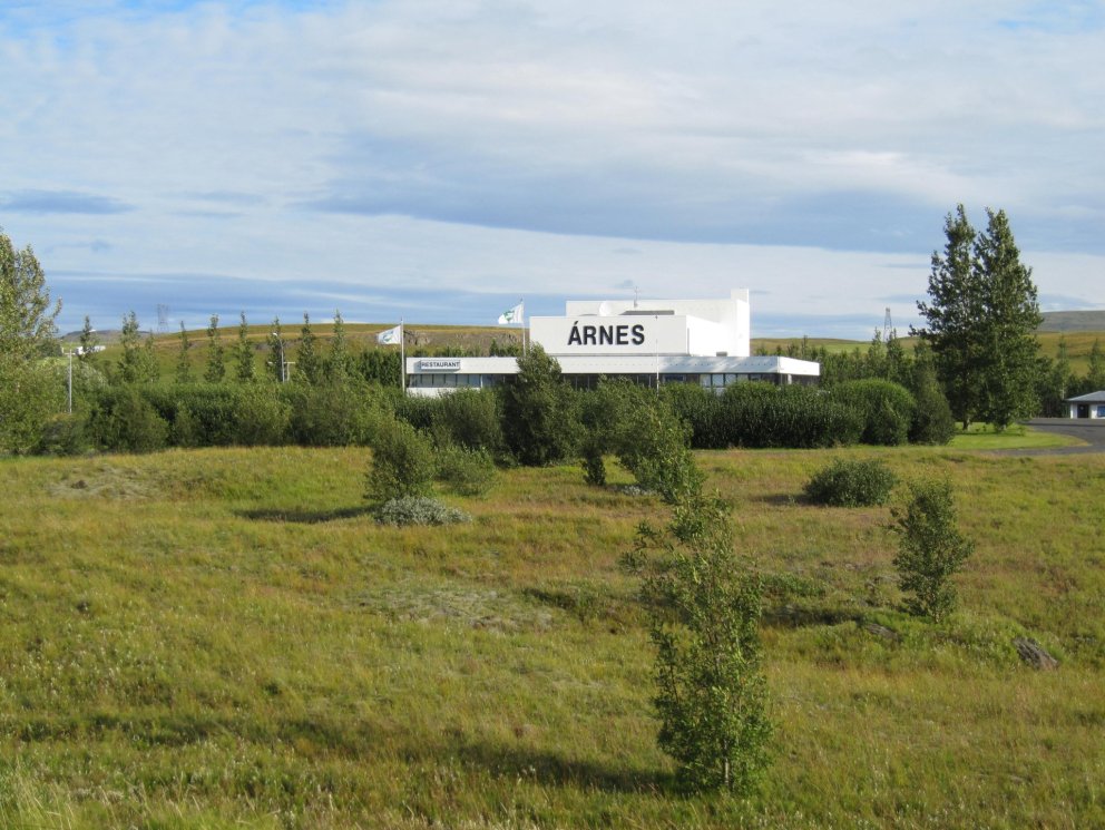 Félagsheimilið Árnes / Þjórsárstofa/stjórnsýsluhús