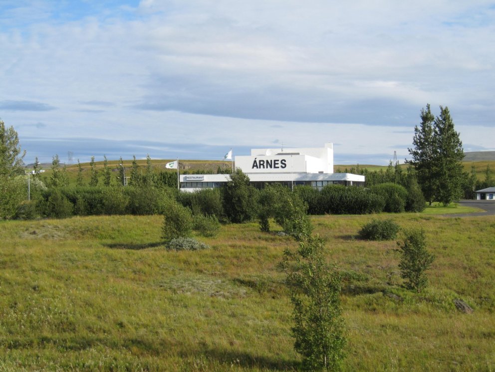 Félagsheimilið Árnes