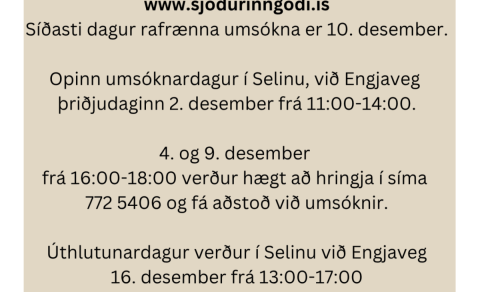 Umsókn um neyðaraðstoð úr Sjóðnum góða 2015