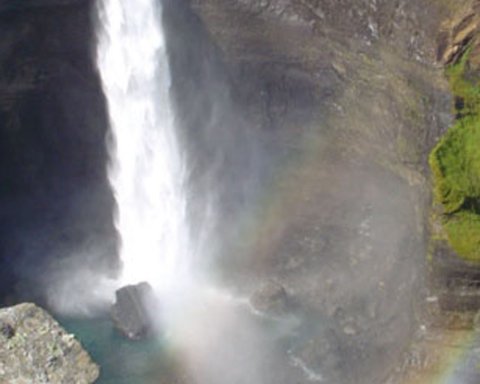 Háifoss í Þjórsárdal  - neðsti hluti hans.