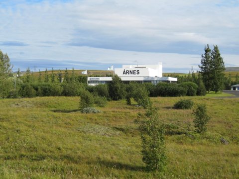 Félagsheimilið Árnes / Þjórsárstofa/stjórnsýsluhús