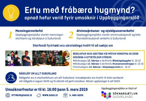Uppbygginarsjóður Suðurlands